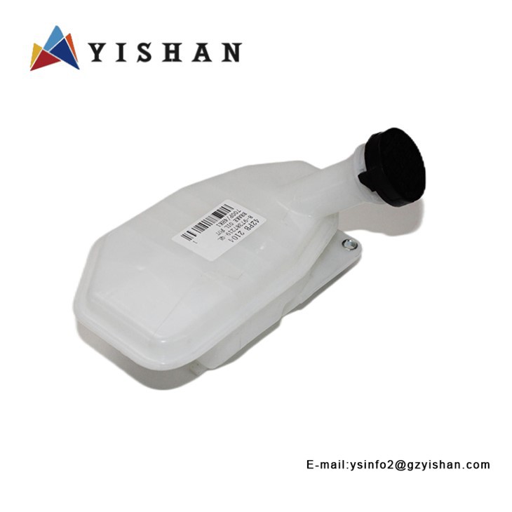 ISUZU Brake Oil Tank