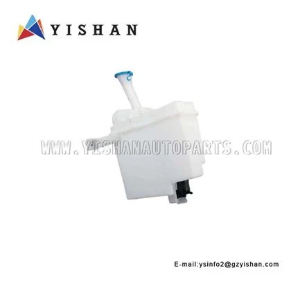 Nissan Sunny Versa 20-24 Wiper Wisher Tank 28910-5EF0A 28910-5EF0A-CHM