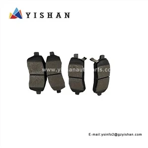 ТОРМОЗНЫЕ КОЛОДКИ MAZDA M2 DFY1-33-29ZA DGY0-33-29Z